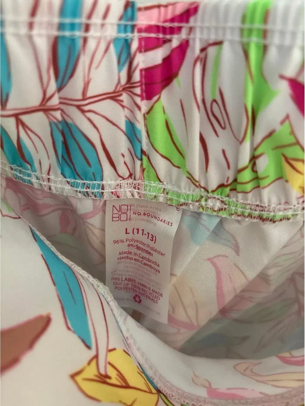 No Boundaries swim shorts cover ups Junior’s Lg